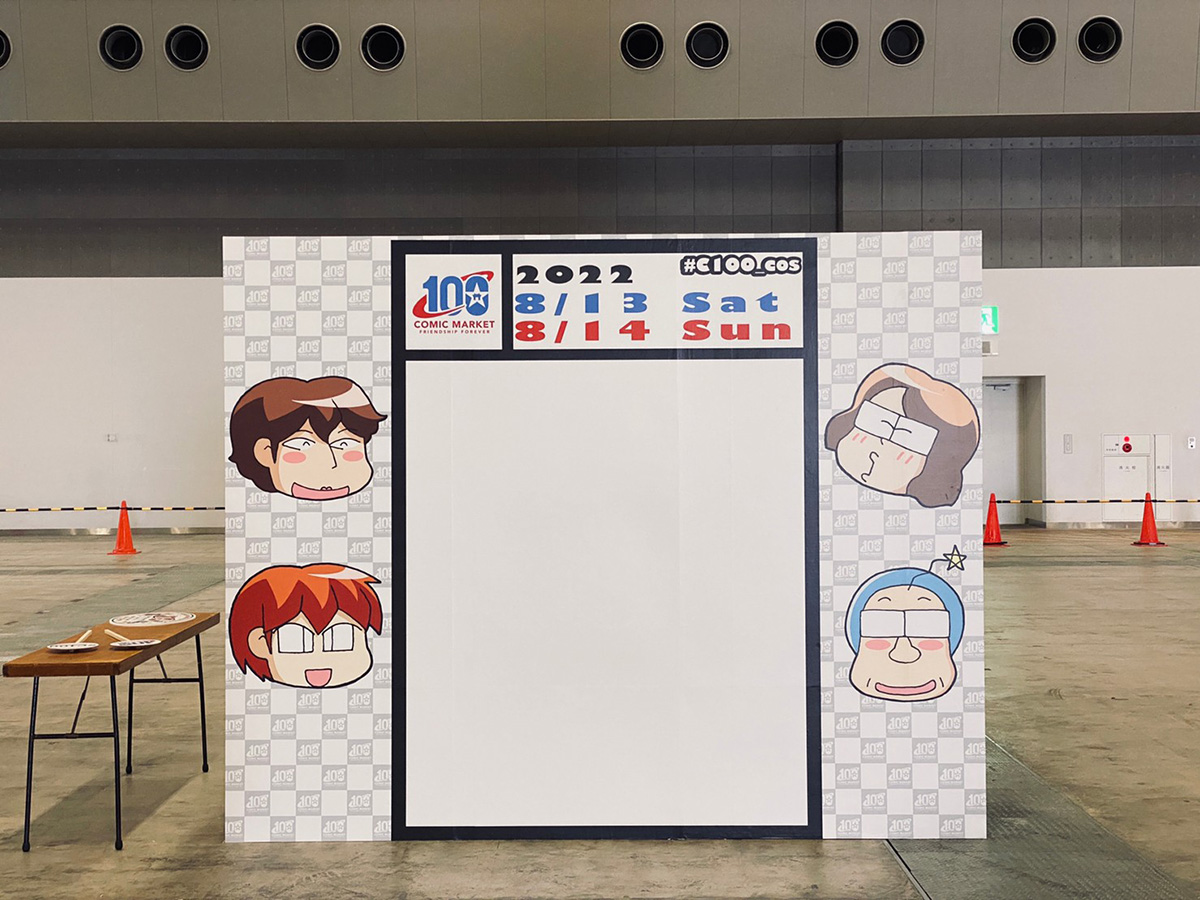 コミックマーケット100 サークルチケット コミケ 1日目/2日目 C100 コミックマーケット100チケット販売について