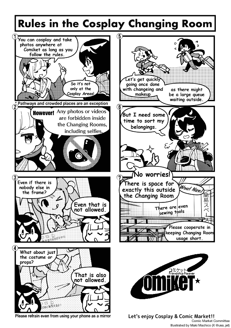 Rules in the Changing Room